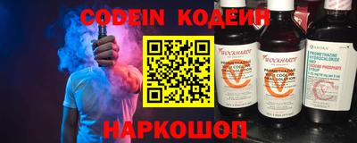 твердый Кандалакша