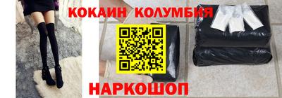 а пвп мука Камышлов