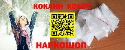 а пвп мука Кингисепп