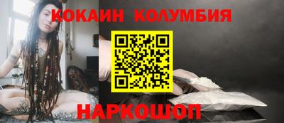 мдпв Кимры