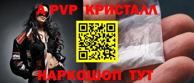 мдпв Кимры