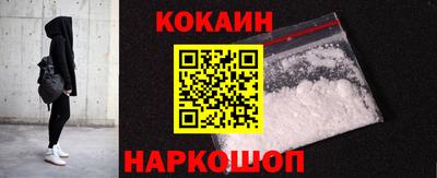 а пвп мука Камышлов