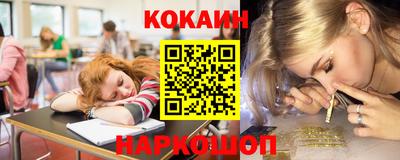 меф Канаш