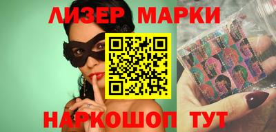 мдпв Кимры