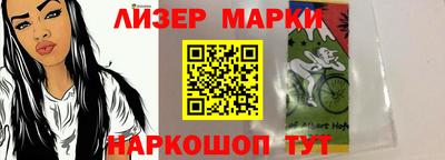 мдпв Кимры