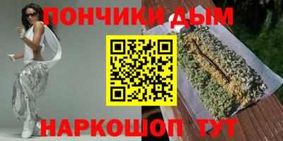 мдпв Кимры