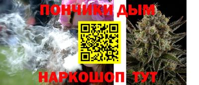мдпв Кинель