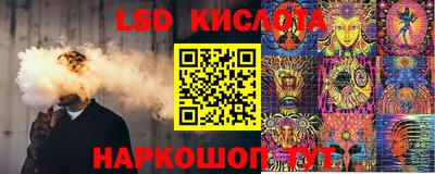 мдпв Кинель