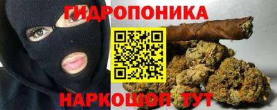 меф Канаш