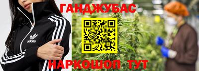 а пвп мука Кингисепп