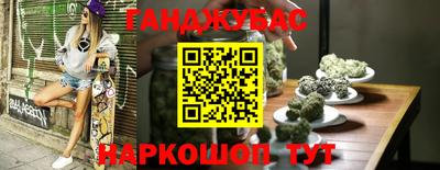 а пвп мука Кингисепп