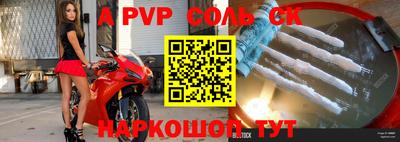 мдпв Кимры