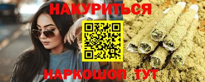 твердый Кандалакша