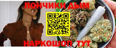 мдпв Кинель