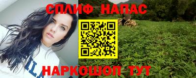 мдпв Кинель