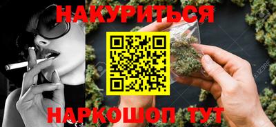 мдпв Кинель