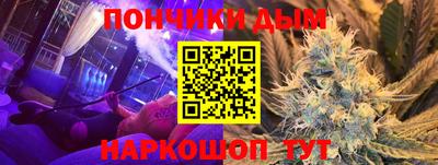 твердый Кандалакша