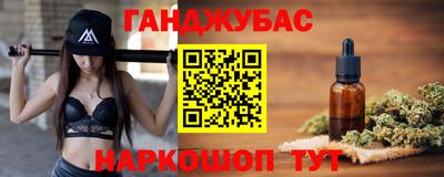 а пвп мука Кингисепп