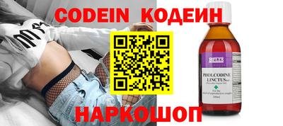 мдпв Кинель