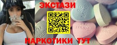 а пвп мука Кингисепп