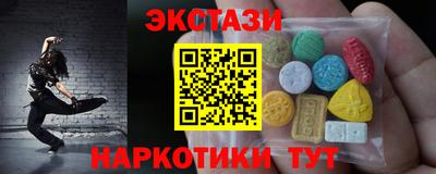 мдпв Кимры