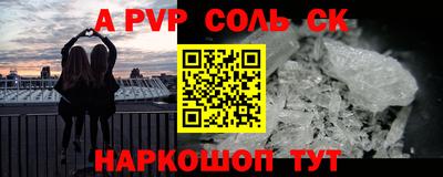 мдпв Кинель