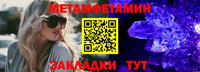 мдпв Кимры