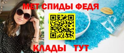 мдпв Кинель