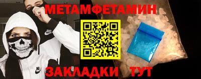 мдпв Кинель