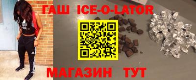 меф Канаш