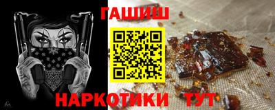 а пвп мука Камышлов