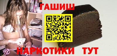 твердый Кандалакша