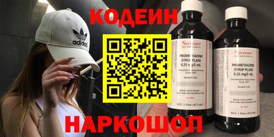 мдпв Кинель